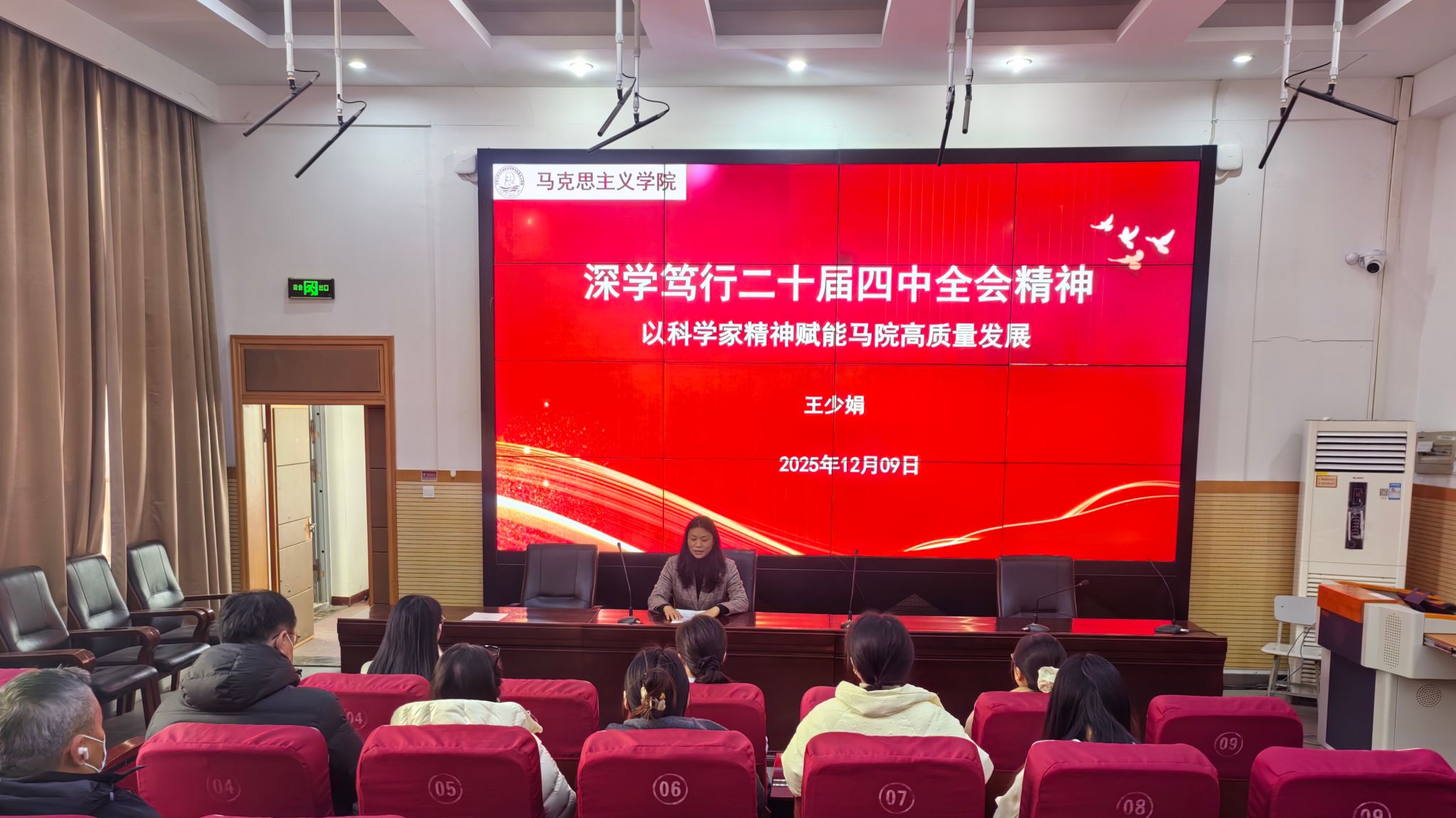 谈球吧体育app下载