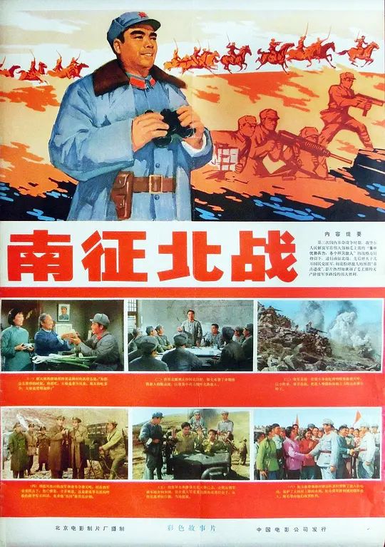 谈球吧体育app下载