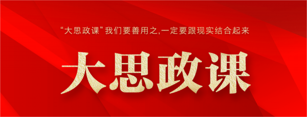 谈球吧体育app下载