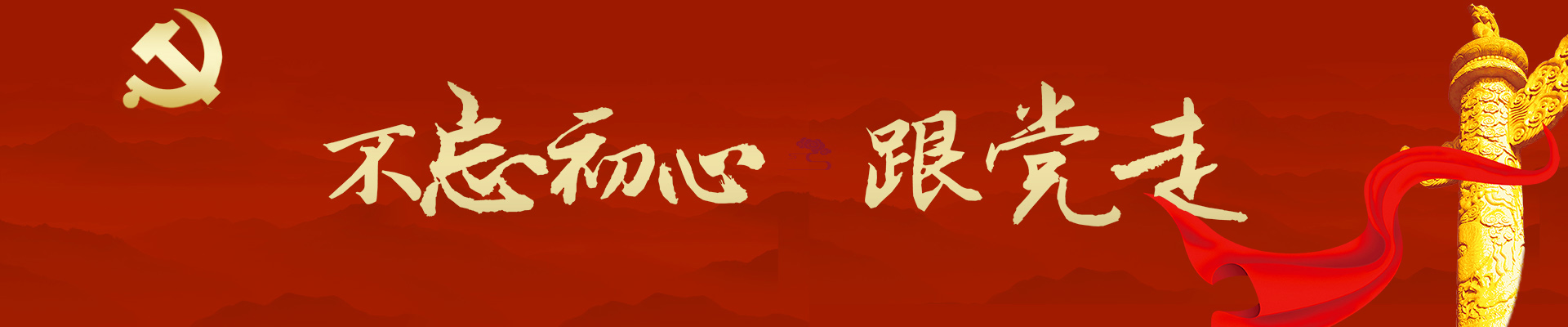 谈球吧体育app下载
